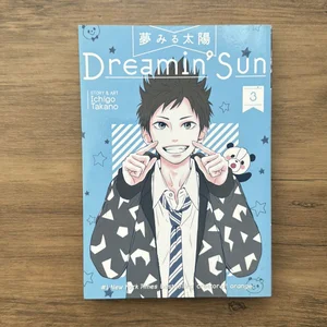 Dreamin' Sun Vol. 3