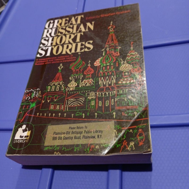 Great Russian Short Stories