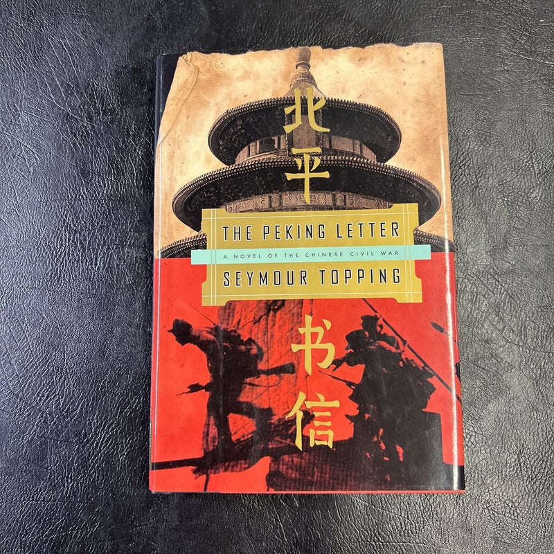 The Peking Letter