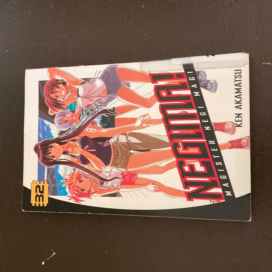 Negima! 32