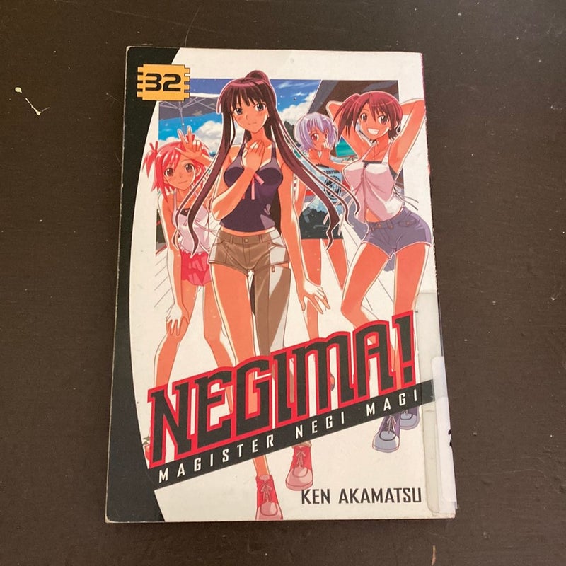 Negima! 32