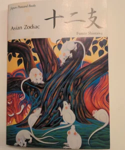 Asian Zodiac