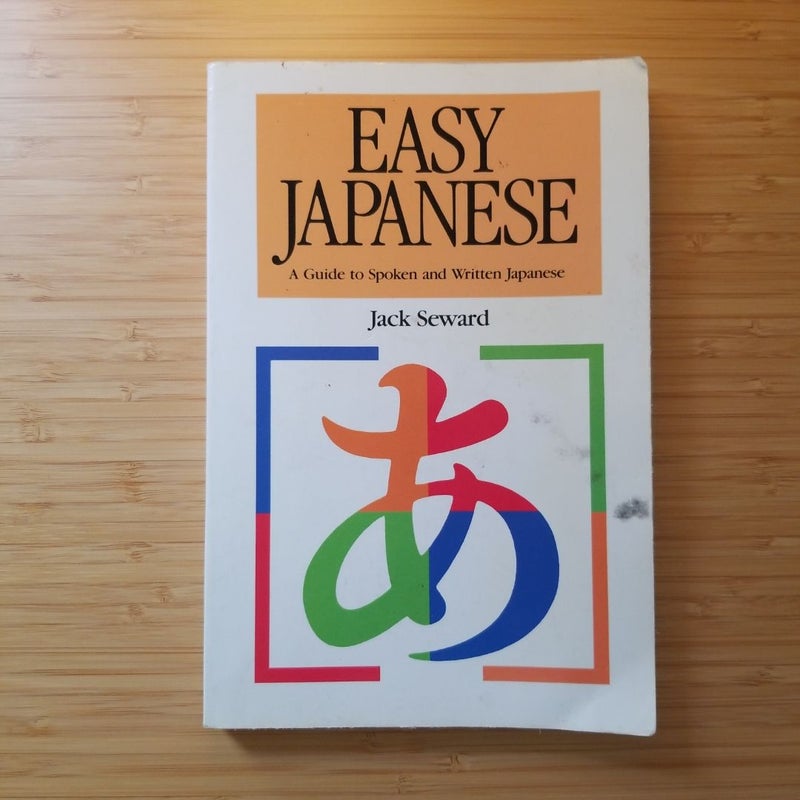 Easy Japanese