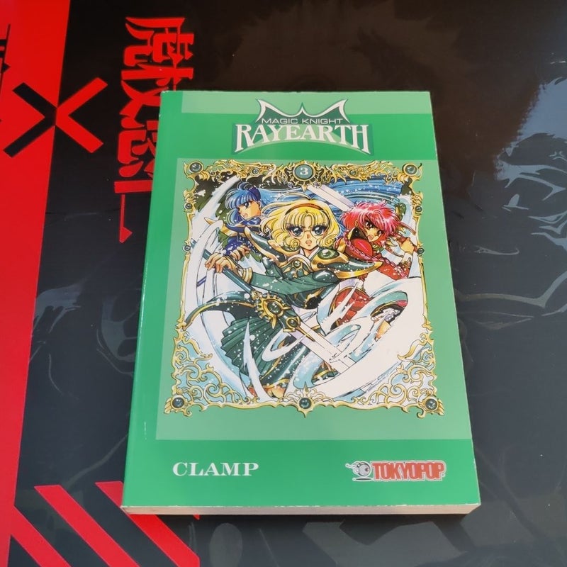 Magic Knight Rayearth