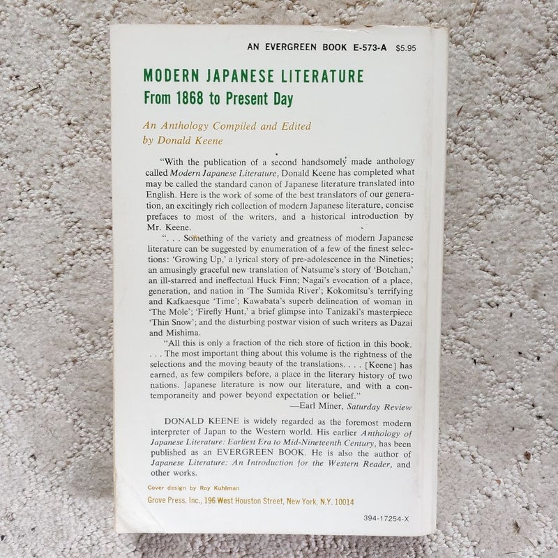 Modern Japanese Literature (14th Printing, 1960)