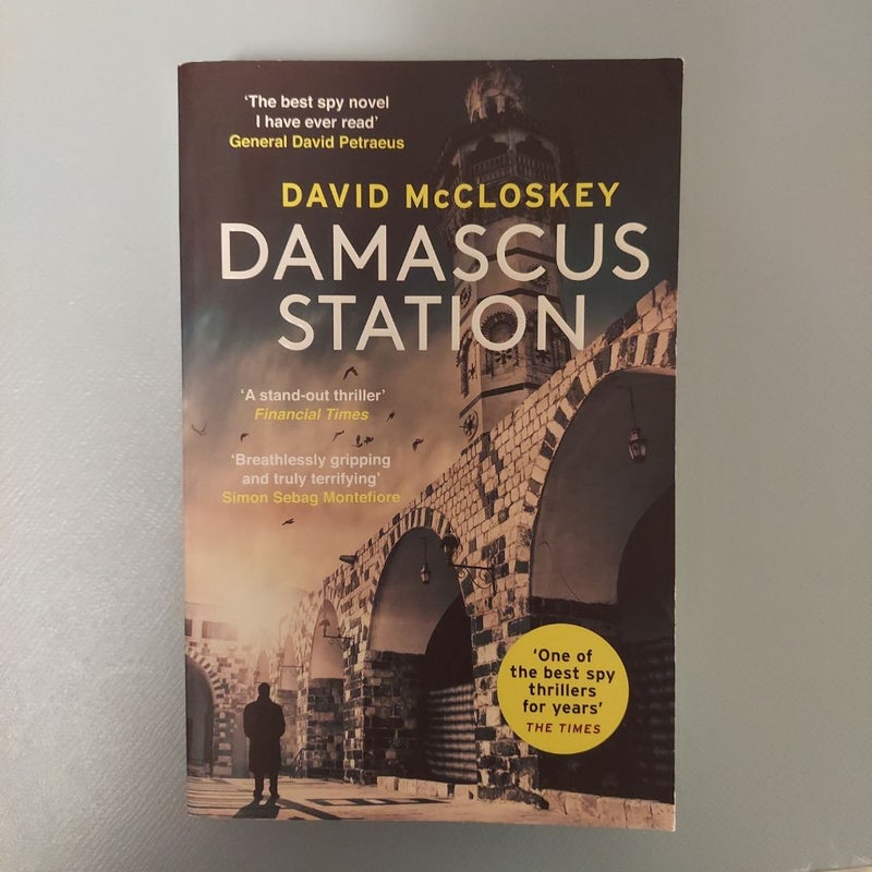 Damascus Station
