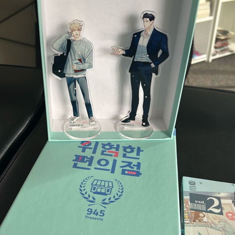 The Dangerous Convience Store Korean