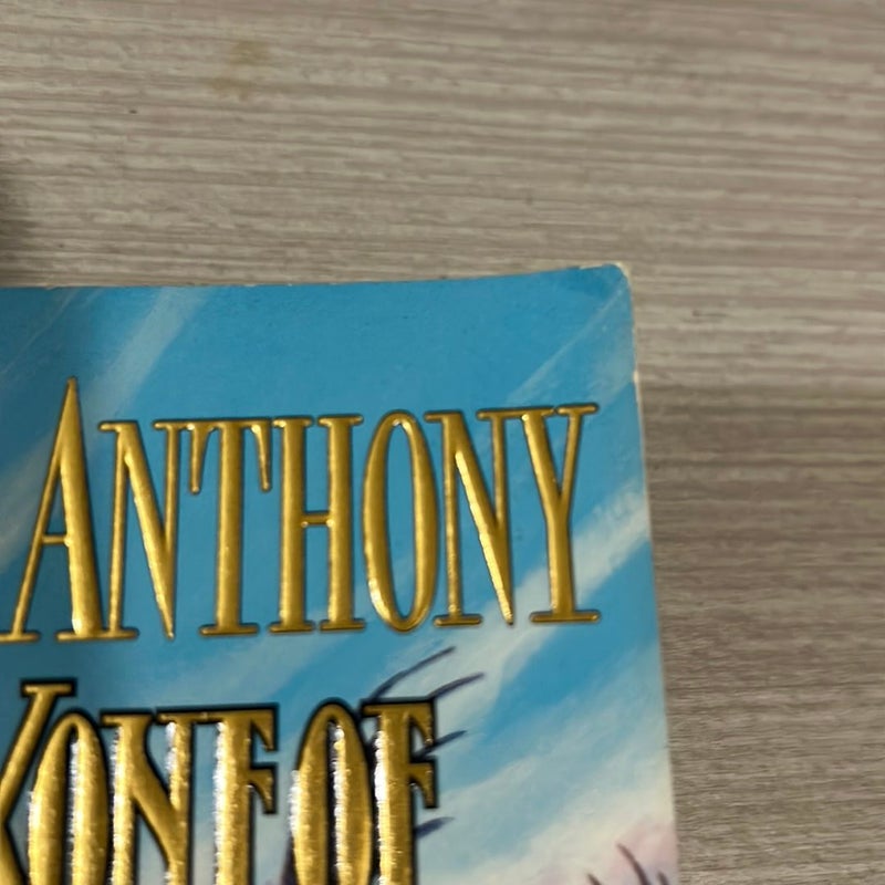 Xone of Contention (First Edition) #23 Xanth