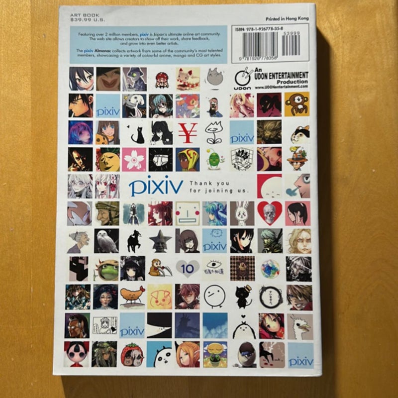 Pixiv Almanac