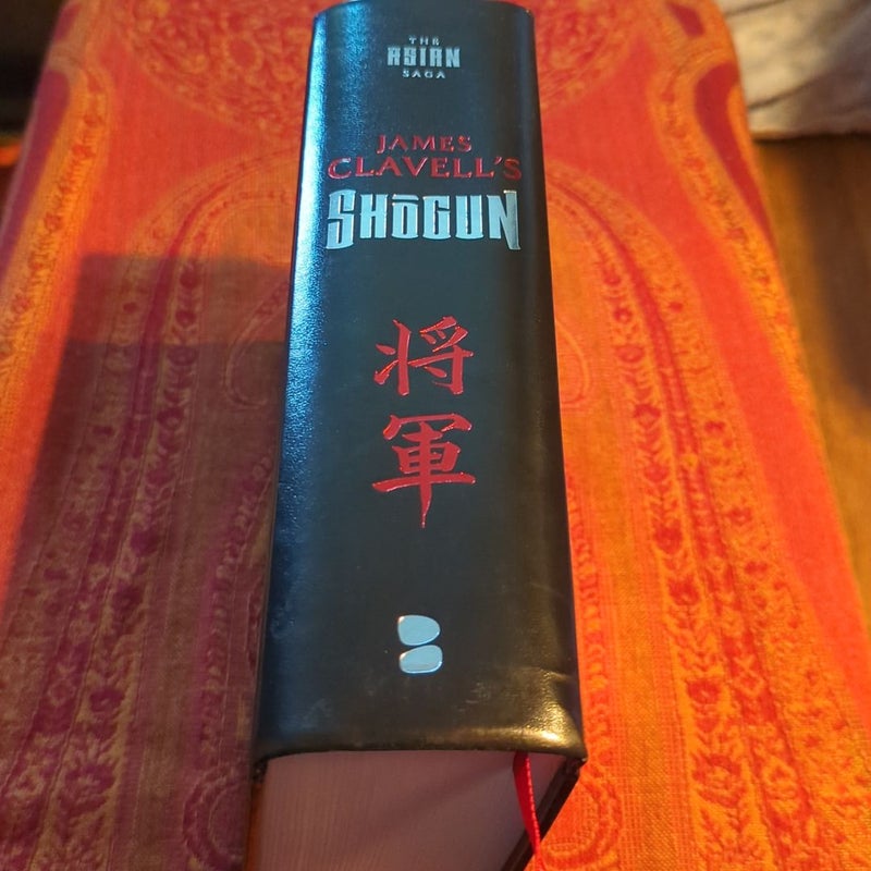 Shogun
