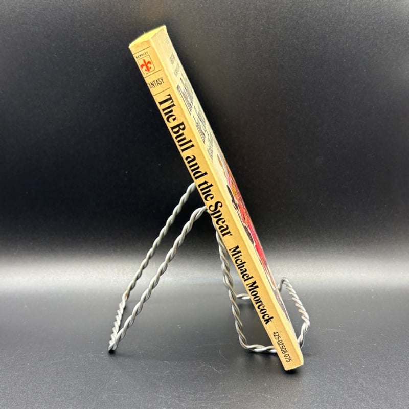 The Bull and the Spear