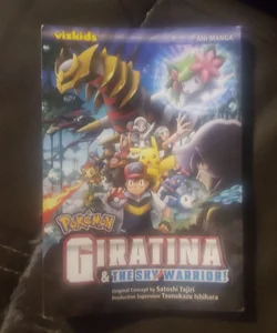 Pokémon: Giratina and the Sky Warrior! Ani-Manga