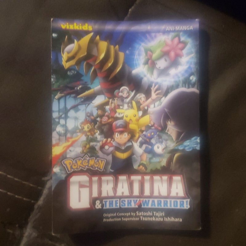 Pokémon: Giratina and the Sky Warrior! Ani-Manga