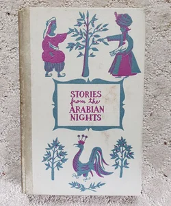 Stories from the Arabian Nights (Junior Deluxe Edition, 1955)