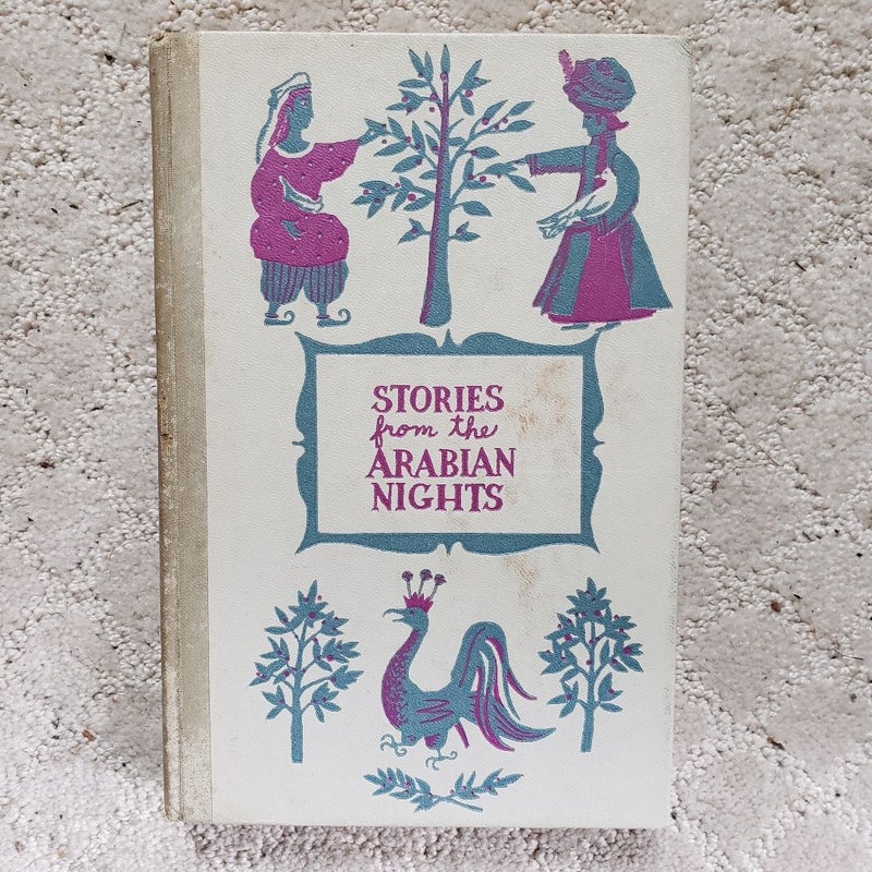 Stories from the Arabian Nights (Junior Deluxe Edition, 1955)