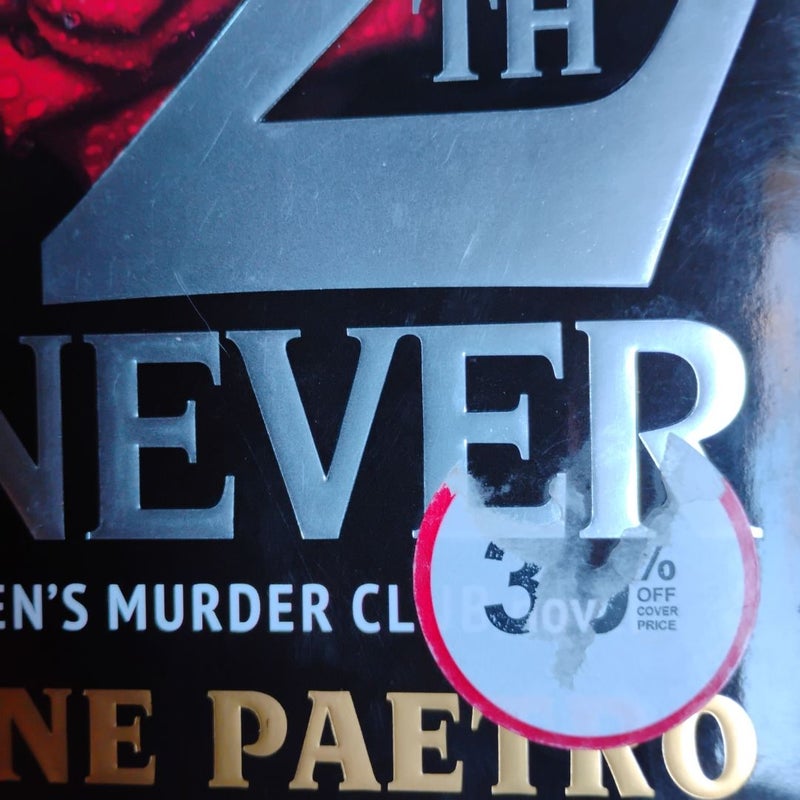 12th of Never