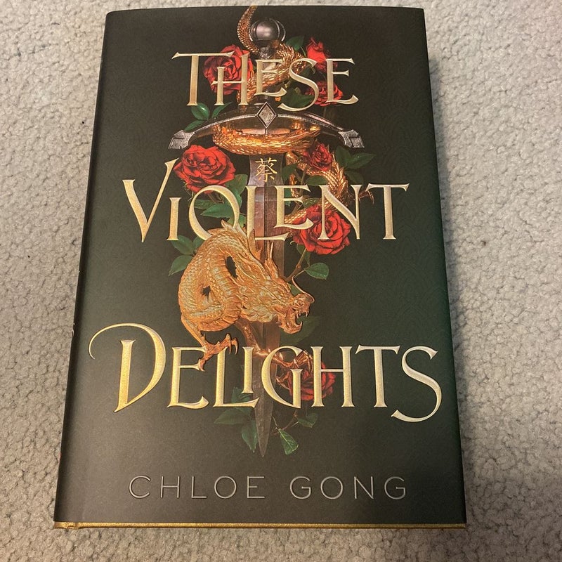 These Violent Delights (owlcrate)