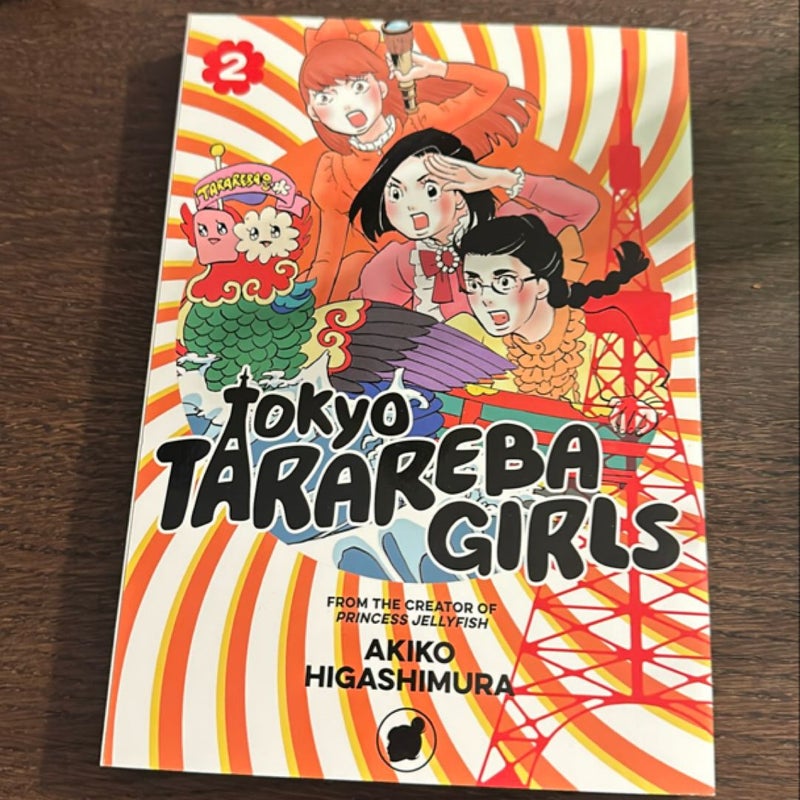 Tokyo Tarareba Girls 2