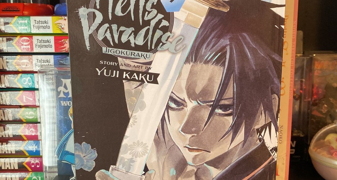 Hell's Paradise: Jigokuraku, Vol. 7 (7): Kaku, Yuji: 9781974718771:  : Books