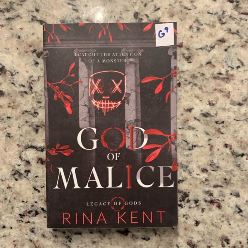 God of Malice
