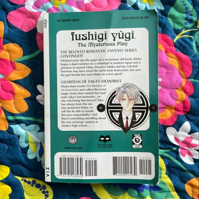 Fushigi yûgi, Vol. 15