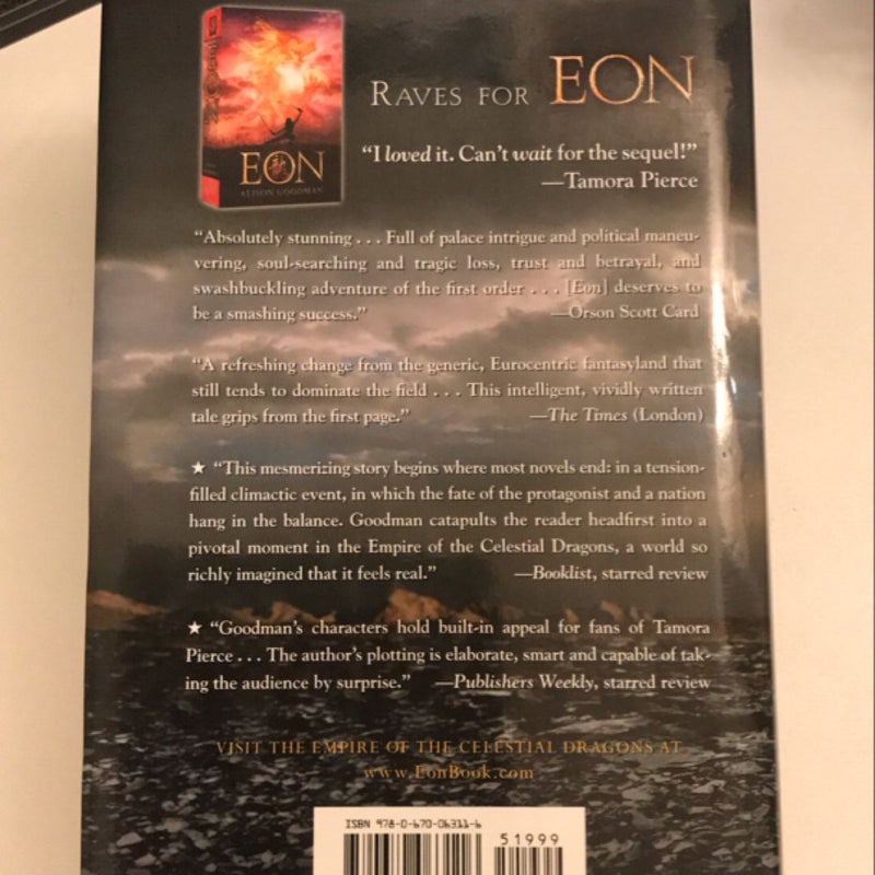 Eona
