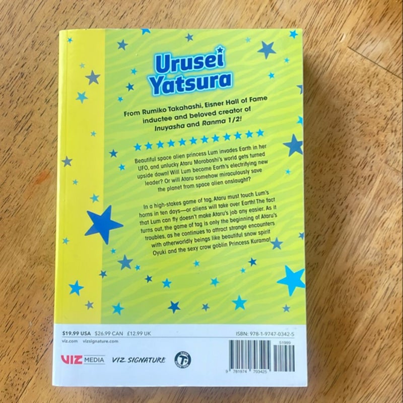 Urusei Yatsura, Vol. 1