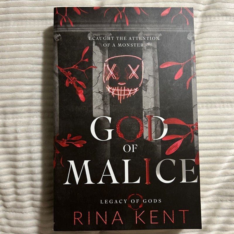 God of Malice