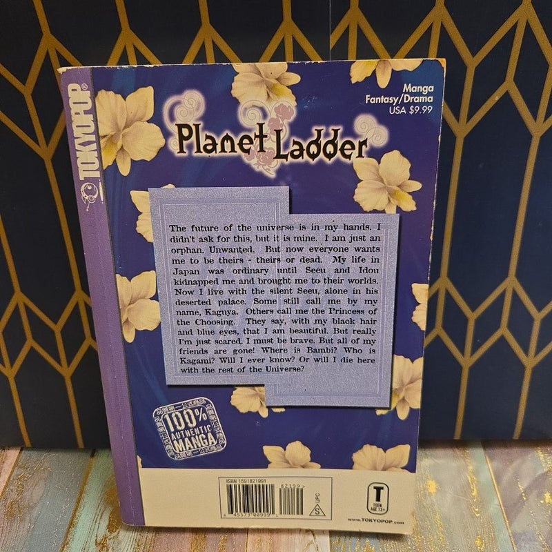 Planet Ladder