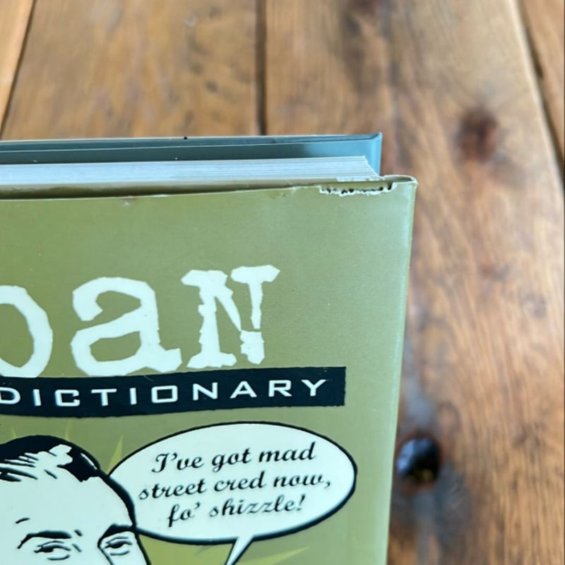 Urban Dictionary 