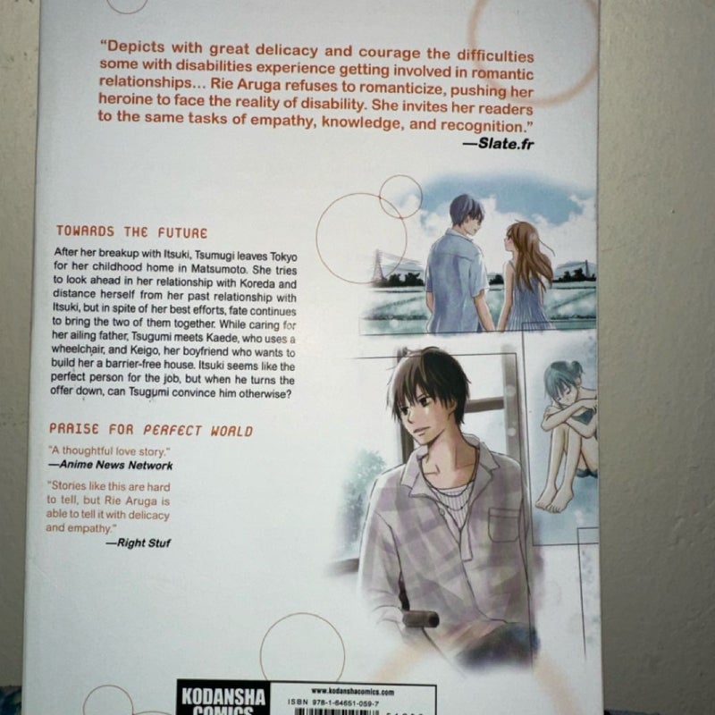 Perfect World 5