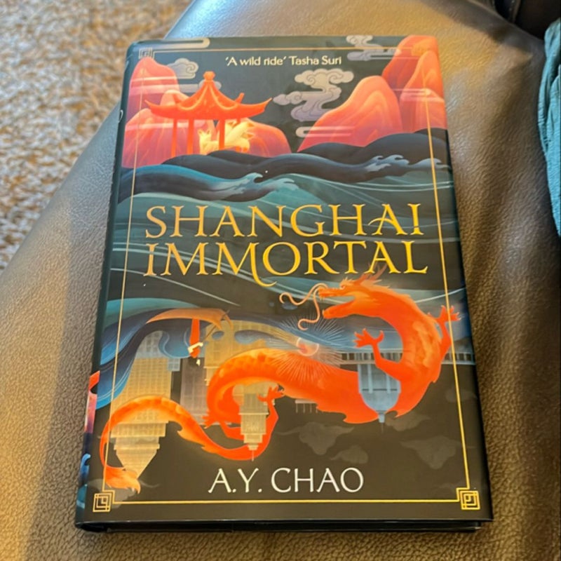 Shanghai Immortal