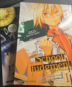 School Judgment: Gakkyu Hotei, Vol. 1 & 2