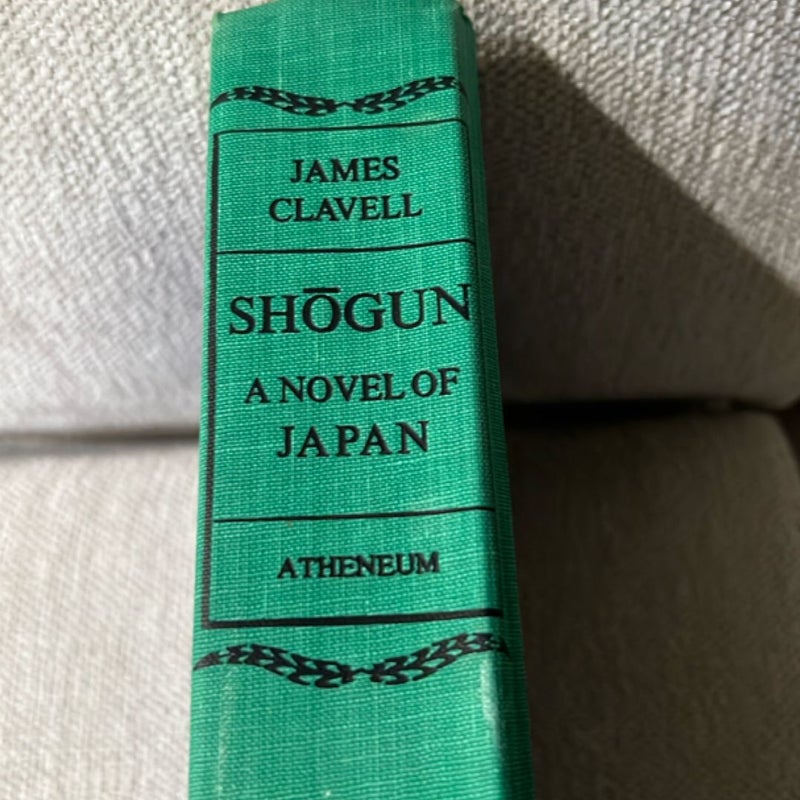 Shōgun
