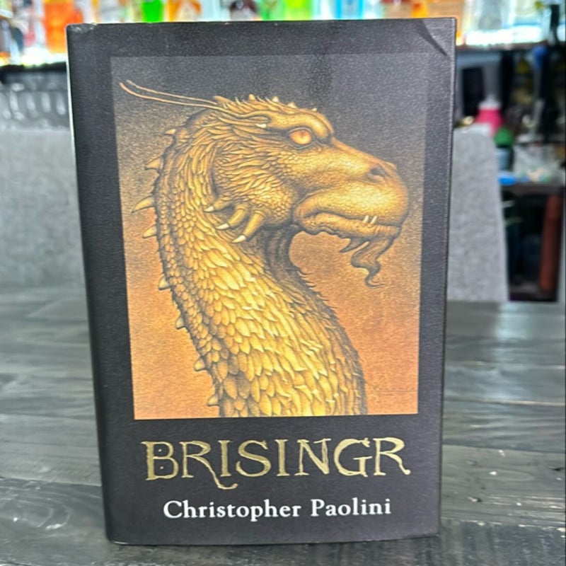 Brisingr (1st ed 1st printing)