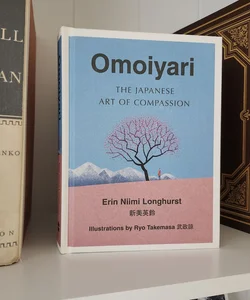 Omoiyari: the Japanese Art of Compassion