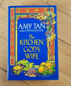 The Kitchen God's Wife