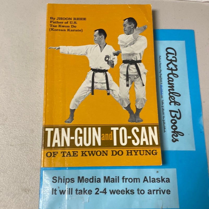 Tan-Gun and To-San of Tae Kwon Do Hyung 