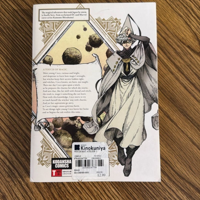 Witch Hat Atelier 1