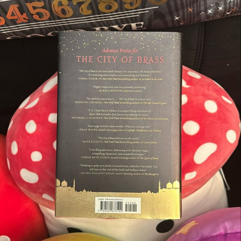 The City of Brass