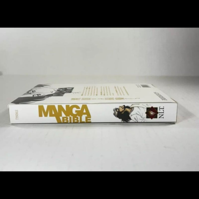 Manga Bible by Next Staff (2007, Trade Paperback)