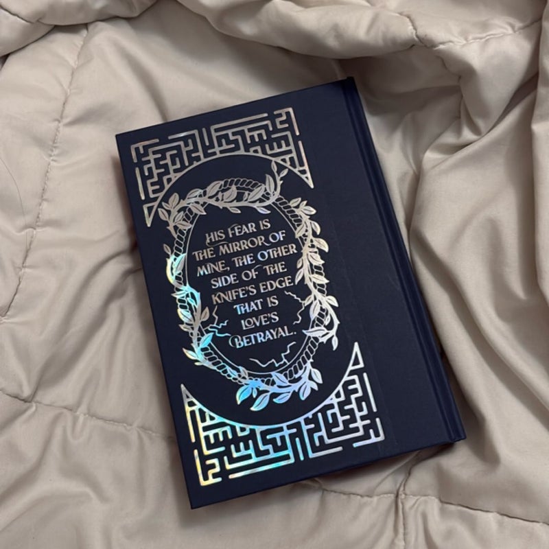 Exquisite Ruin (Owlcrate Edition)