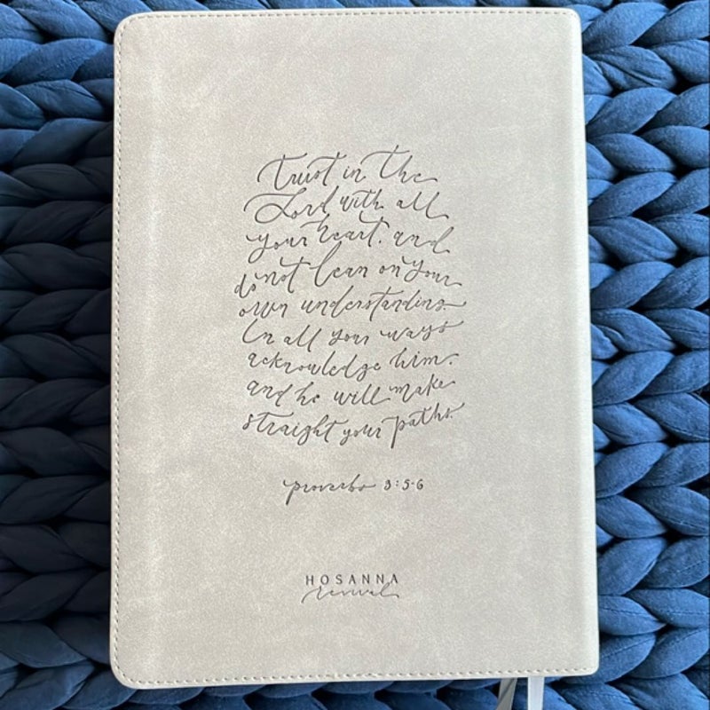 ESV Single Column Journaling Bible LARGE PRINT Hosanna Revival