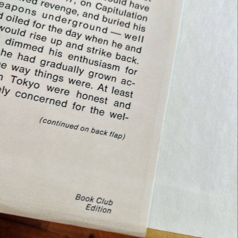 The Man in the High Castle Philip K Dick Book Club Edition Gutter Code 