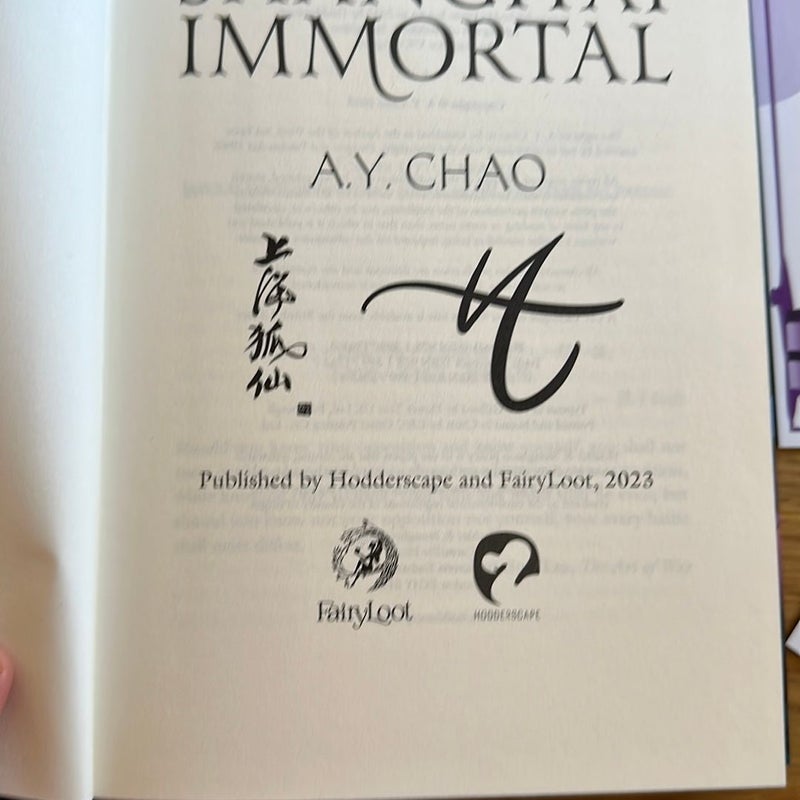 Shanghai Immortal FAIRYLOOT