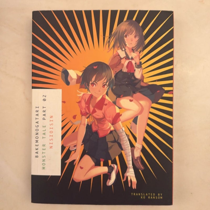 BAKEMONOGATARI, Part 2 (novel)