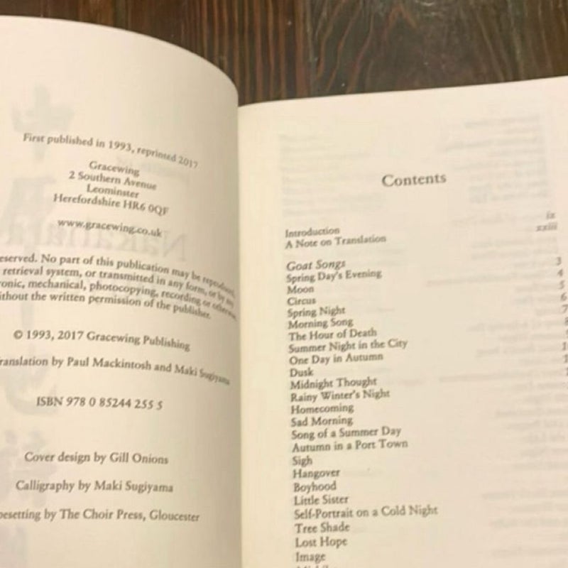 The Poems of Nakahara Chuya
