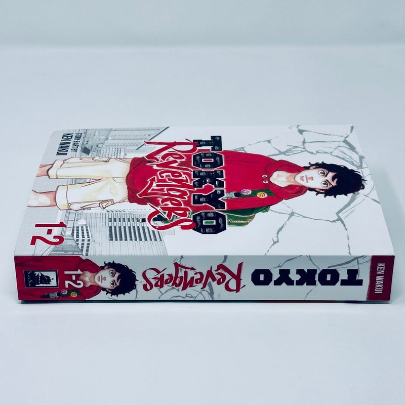 Tokyo Revengers (Omnibus) Vol. 1-2