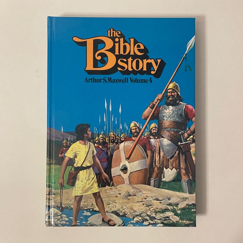 The Bible Story (Complete Set)