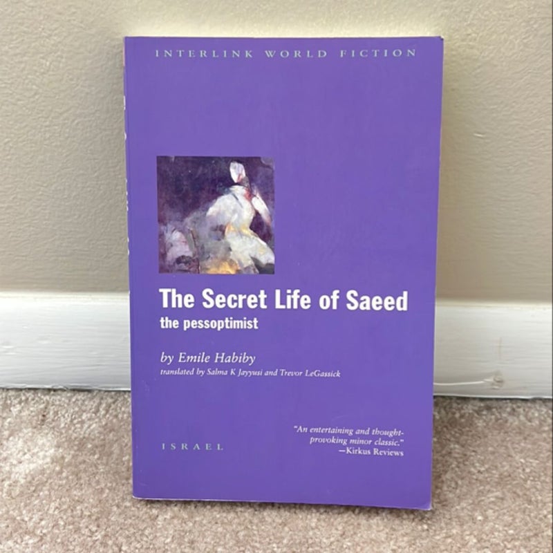 The Secret Life of Saeed